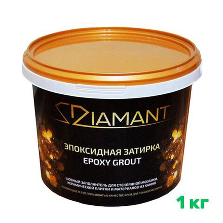 Эпоксидная затирка Diamant Color (под колеровку) 1 кг PS-16401