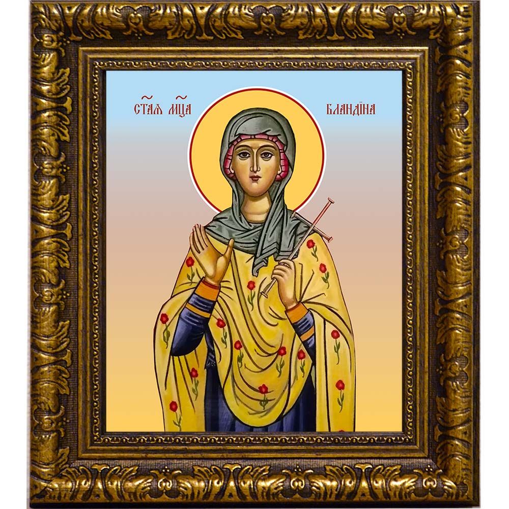 Бландина Лионская святая мученица. Икона на холсте.