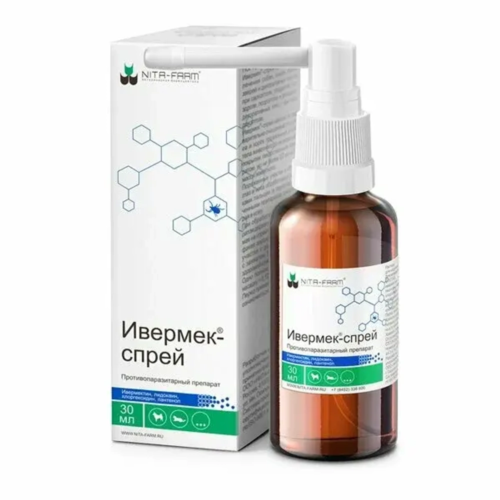 Ивермек-спрей, 30 мл