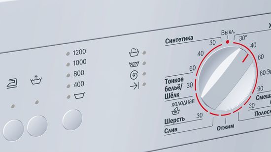 Встраиваемая стиральная машина Bosch WIS 24140 OE