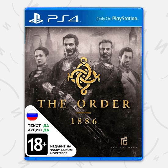 Игра The Order 1886 (PS4, русская версия)