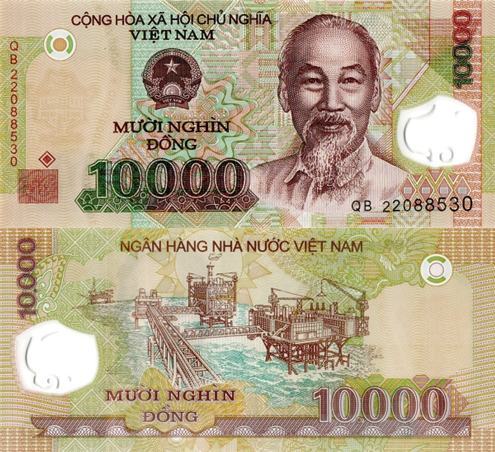Вьетнам 10000 донгов 2006-2023 Хо Ши Мин UNC