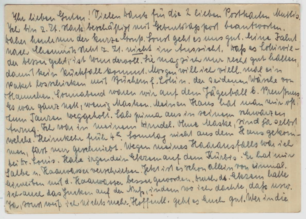 Почтовая карточка - Германия, 1930 г. Подписана, прошла почту.