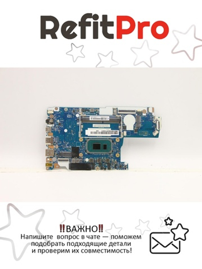 Материнская плата для ноутбука Lenovo ideapad 3-15ITL6/14 82H7 NOK i5-1135G7 UMA 4G RPMC (5B21B85188), оригинал