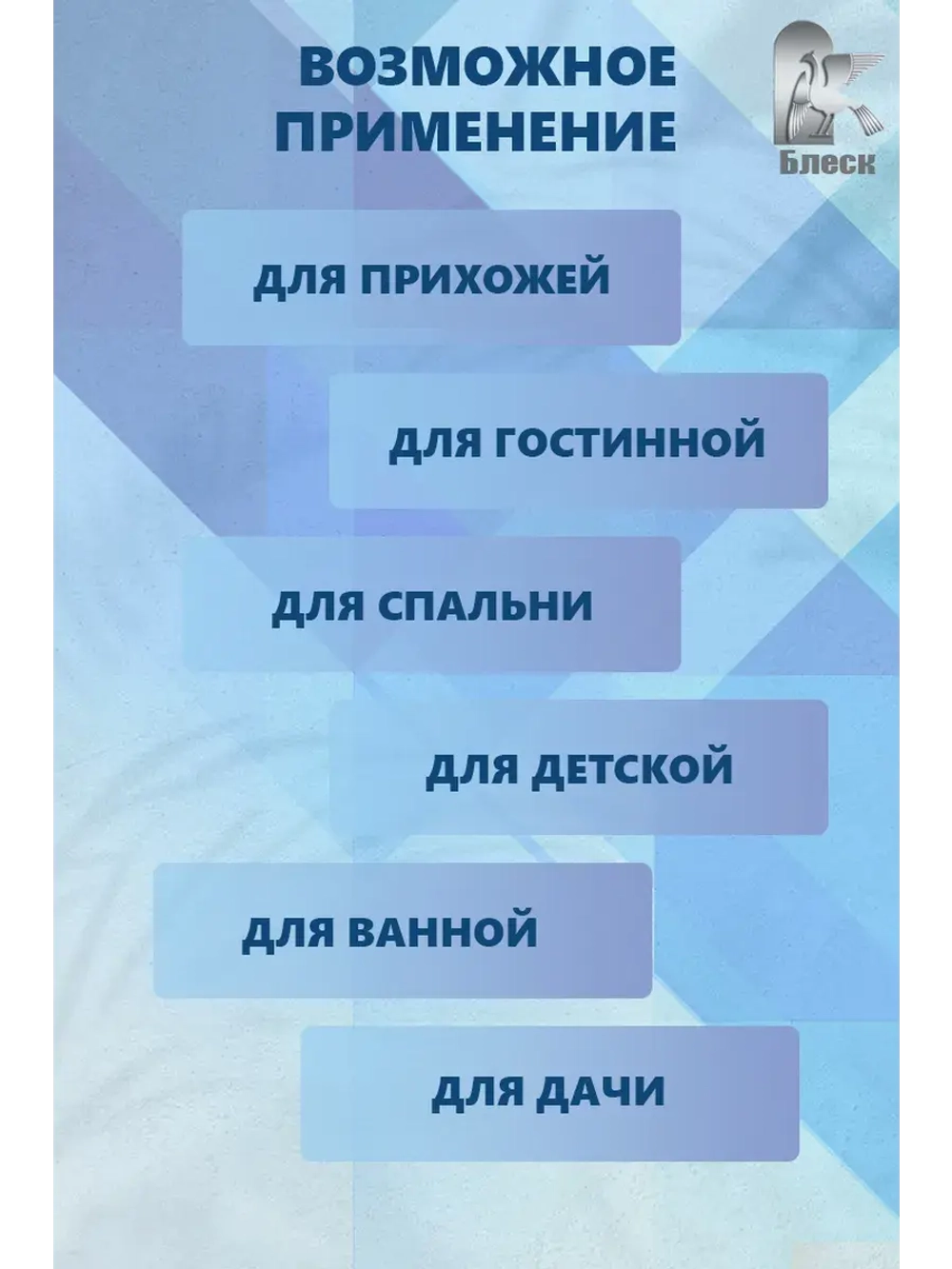 Круглое настенное зеркало в раме из каната