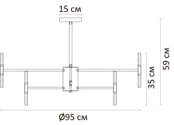 Люстра на штанге Arte Lamp Ramona