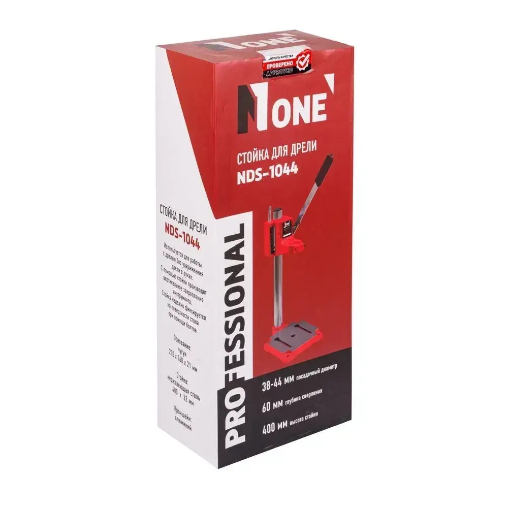 Стойка для дрели NUMBER ONE NDS-1044, диаметр 38-44 мм, глубина 60мм, ограничитель, чугунное основание