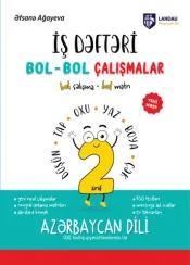 2-ci sinif İş dəftəri. Bol-bol çalışmalar. Azərbaycan dili