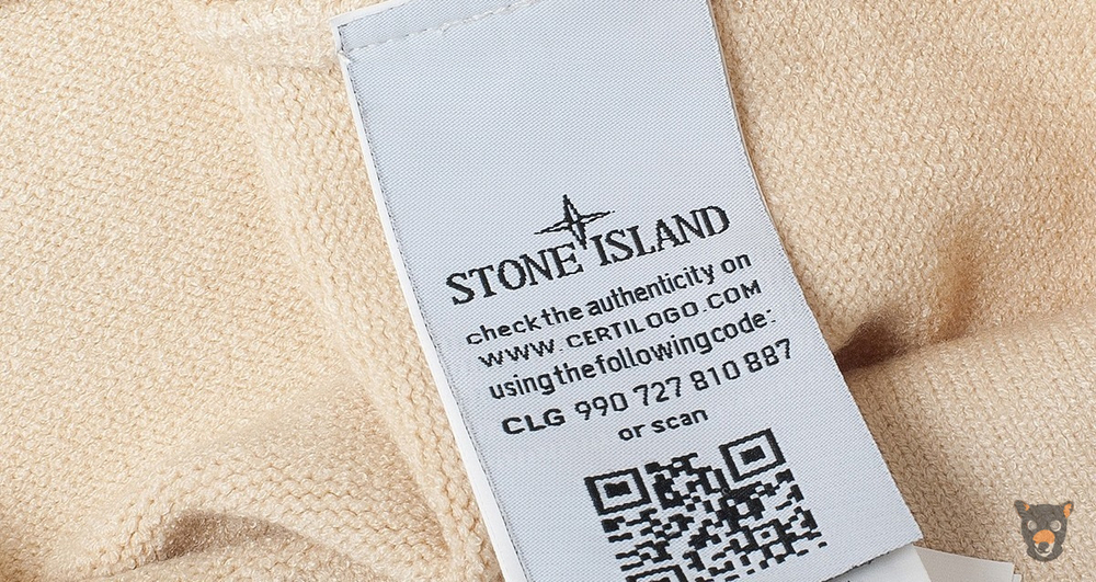 Свитер Stone Island