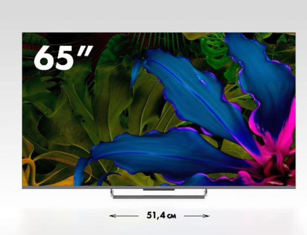 Телевизор Haier 65 Smart TV S6 (h)