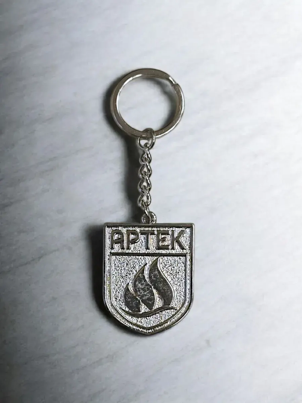 Брелок металлический