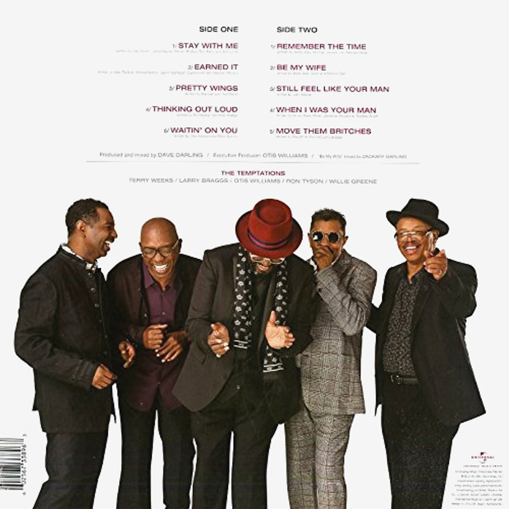 The Temptations / All The Time (LP)