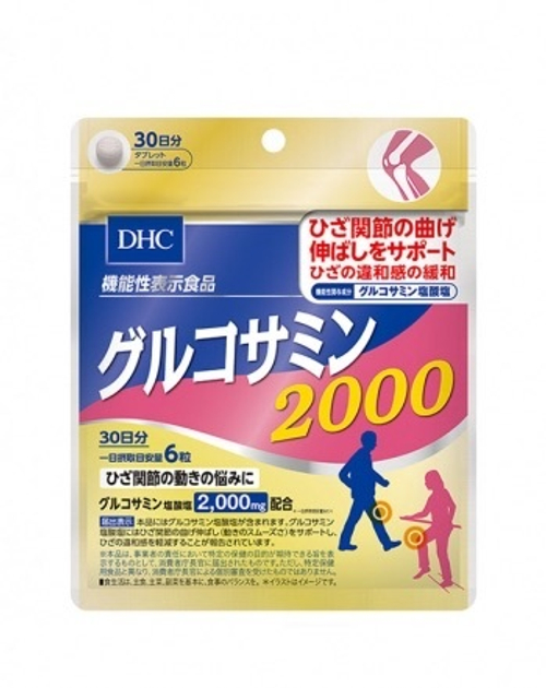 DHC Глюкозамин 2000 Премиум па 30 дней