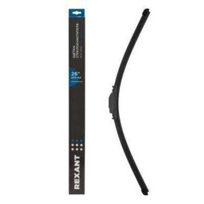 Щетка стеклоочистителя бескаркасная Multi Clamp, 650мм REXANT