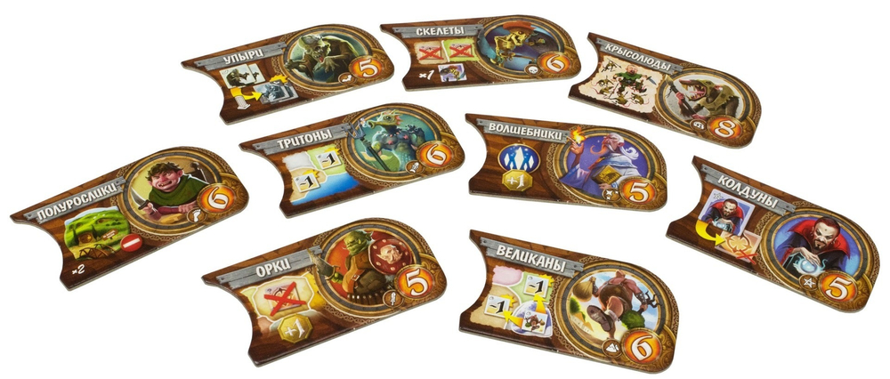 Маленький мир / Small world