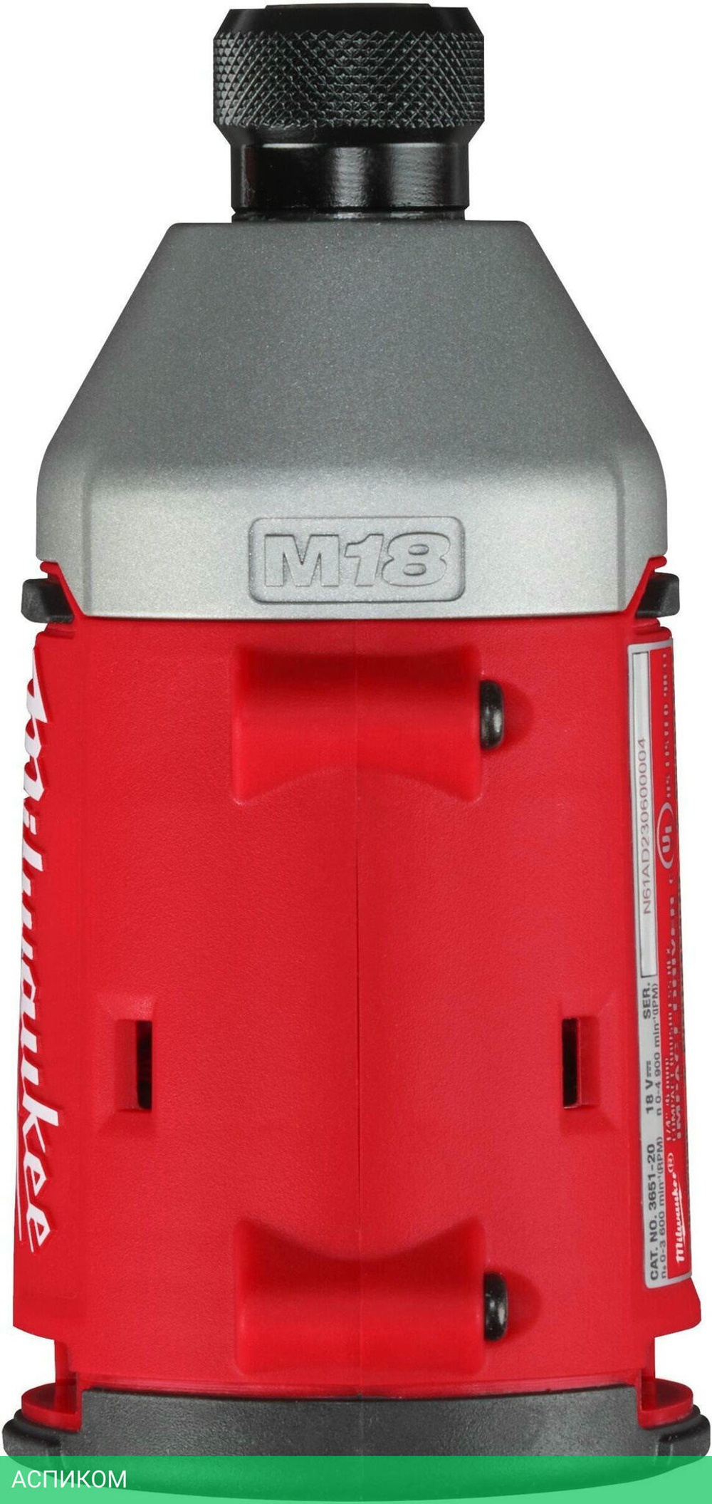 Набор электроинструментов Milwaukee M18 BLCPP2B-402C (4933492836)