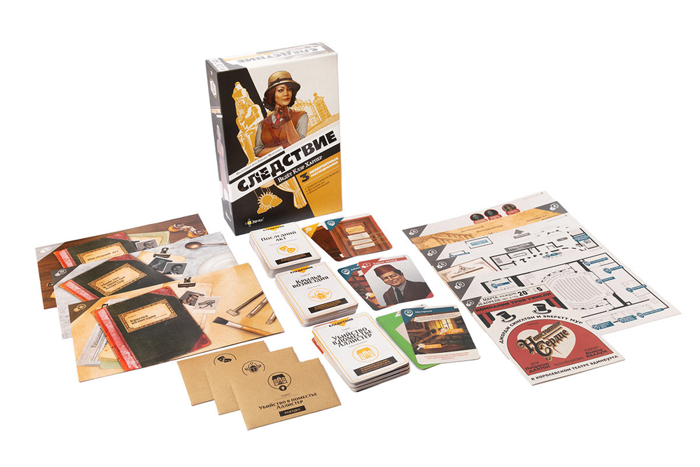 Следствие. Ведёт Клэр Харпер