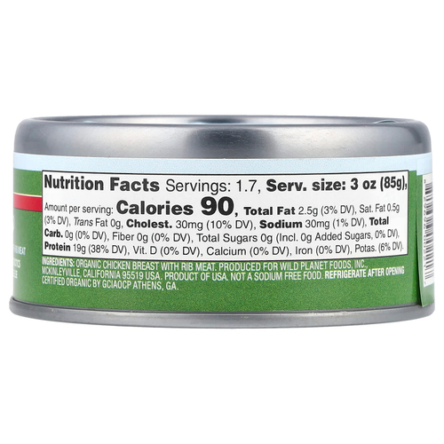Wild Planet, Органическая жареная куриная грудка с ребрышками, без добавления соли, 142 г (5 унций)