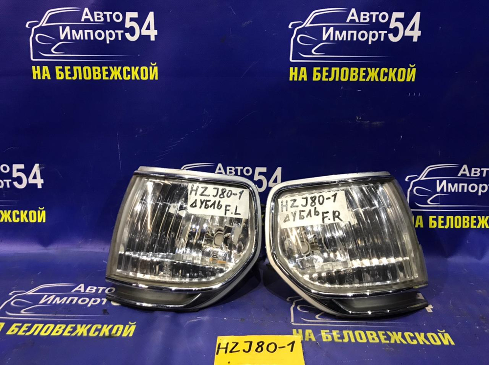 Габарит левый TOYOTA LAND CRUISER 1994