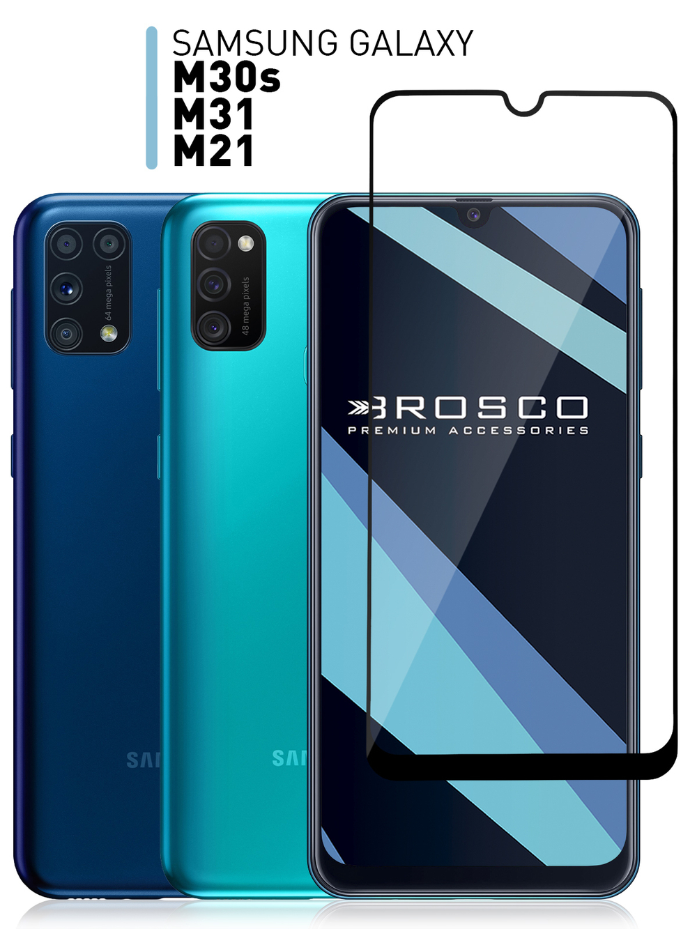 Защитное стекло ROSCO для Samsung Galaxy M30s;Samsung Galaxy M21 оптом (арт. SS-M30S-FSP-GLASS-BLACK)