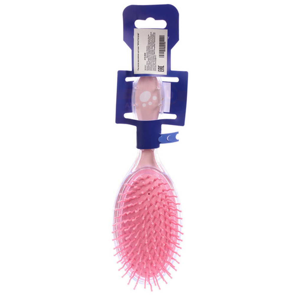 Расческа массажная детская «ФРАТТИ БУМ», кошечка Глейс, форма овал, 20*6,5см (блистер Ультрамарин)