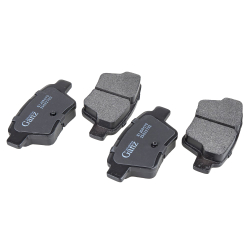 Колодки задние Geely Emgrand EC7 GANZ GIJ09570