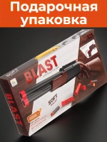 Двухствольный дробовик с мягкими пулями, 12м, отстрел гильз