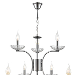 Подвесная люстра Lumion LOLINA 8155/9