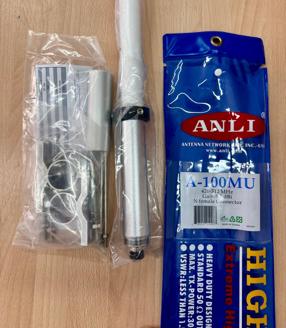 Антенна базовая ANLI A-100 MU