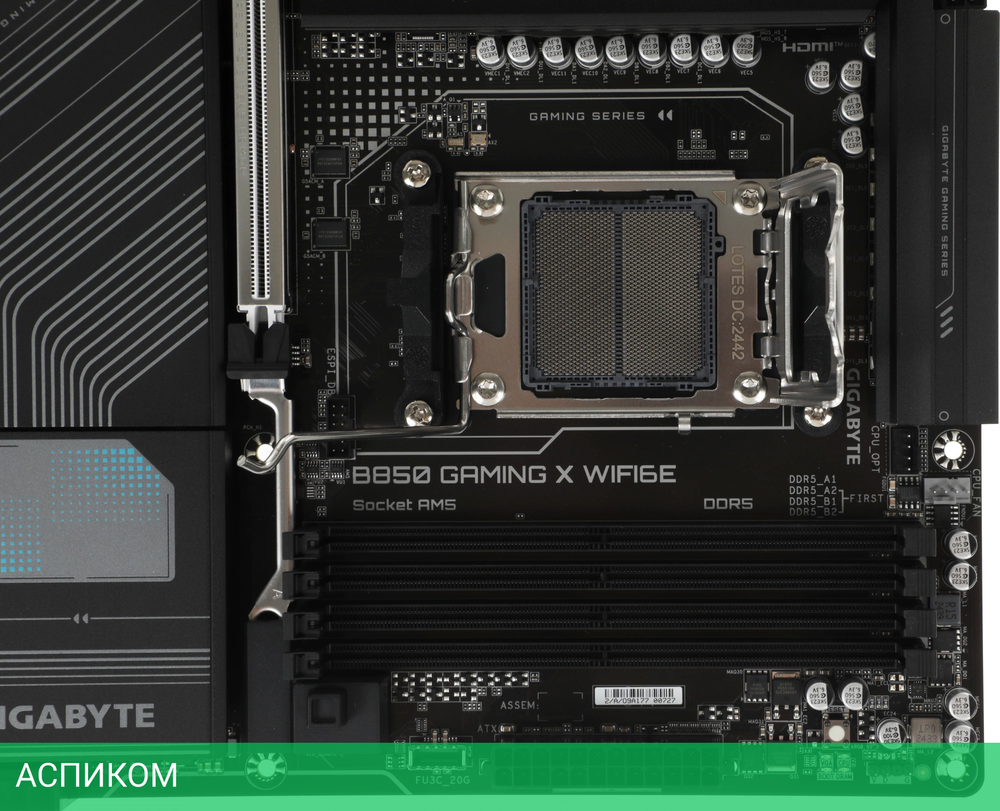 Материнская плата GigaByte B850 Gaming X WIFI6E DDR5