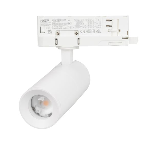 Светильник LGD-ARTEMIS-TRACK-4TR-R55-12W Warm2700 (WH, 8-80 deg, 230V, TRIAC) Arlight 053474