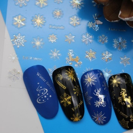 Наклейки HOLOGRAPHIC NogteModa золото (gold)