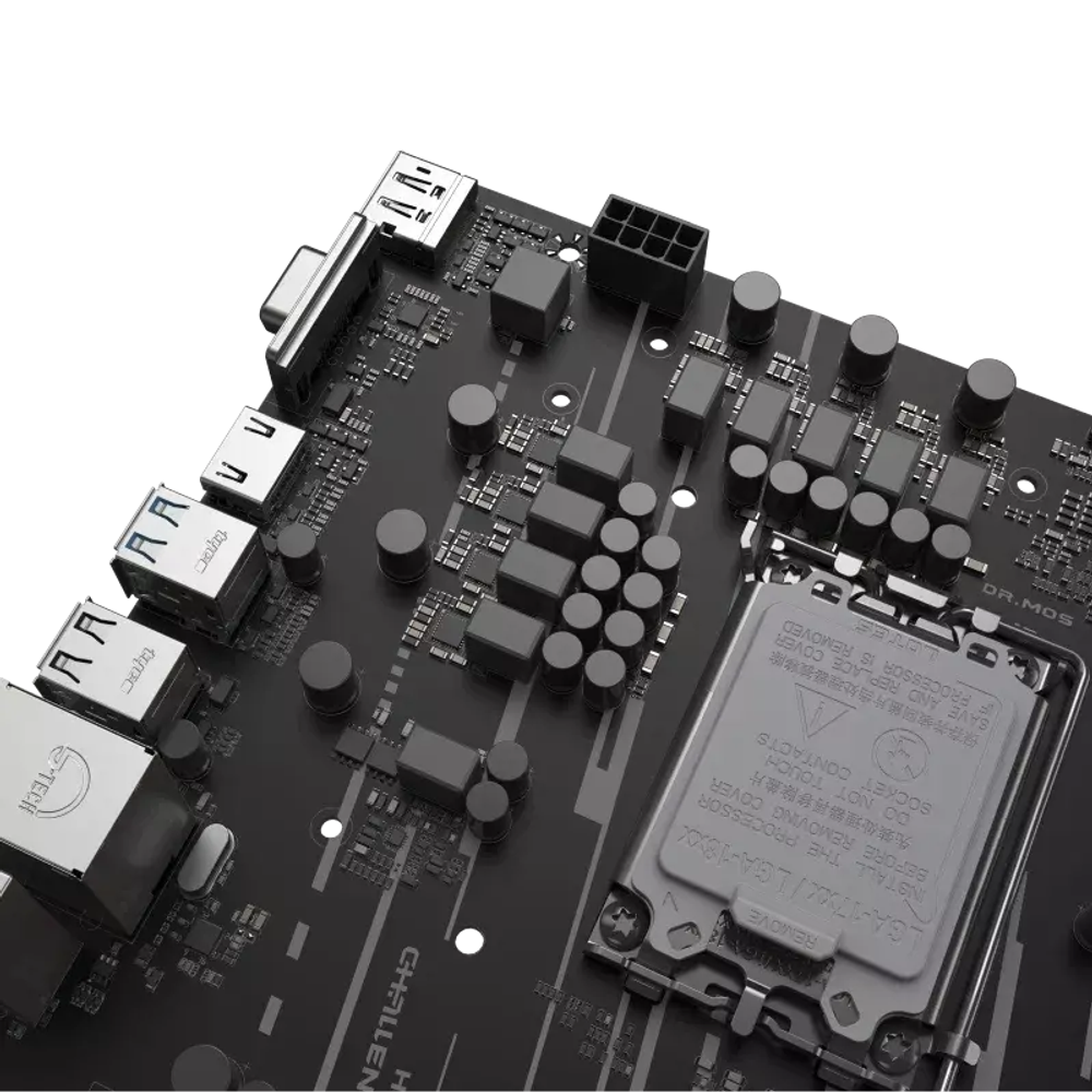 Материнская плата Maxsun MS-Challenger H610M