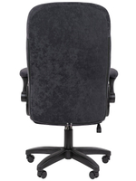 Офисное кресло CHAIRMAN HOME 533, ткань велюр