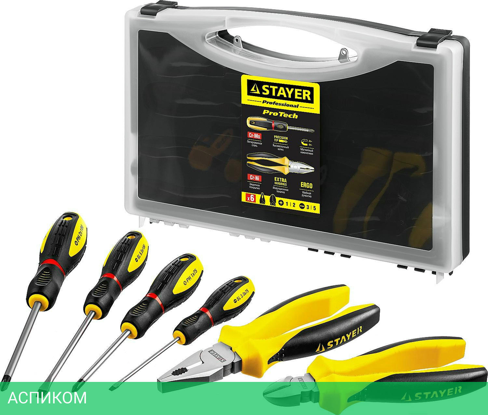Набор инструментов Stayer 2202-H6 кейс