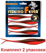 Мягкая силиконовая приманка риппер для дроп-шота AQUA FishingFever BOSS