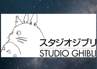 Студия Ghibli