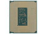 Процессор Intel Core Ultra 7 265K LGA1851 OEM [AT8076806412]