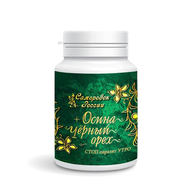 Высокоусвояемый экстракт, СТОП ПАРАЗИТ УТРО, 180кап, Самородок России, Сиб-Крук