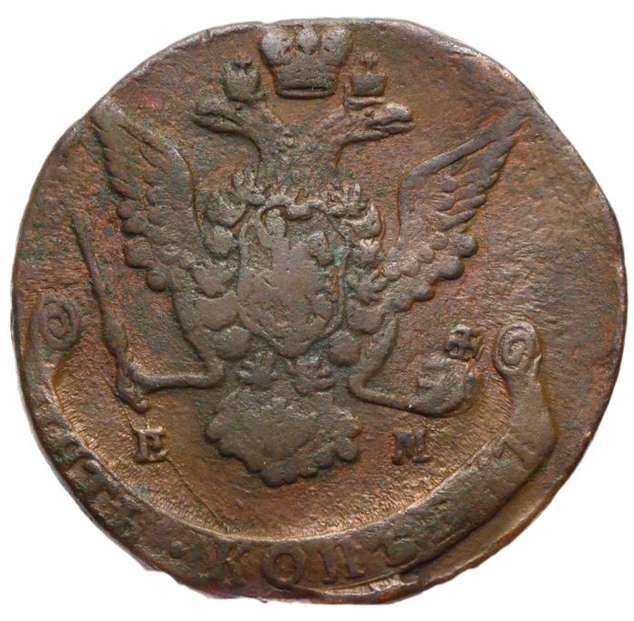 5 копеек 1769 ЕМ Екатерина II