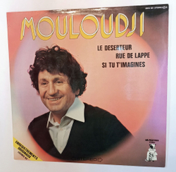 Винтажная виниловая пластинка LP Mouloudji Le Deserteur Rue De Lappe Si Tu Timagines (France 1975)