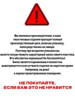 Аккумуляторная отвертка/Электроотвертка/Электрическая отвертка