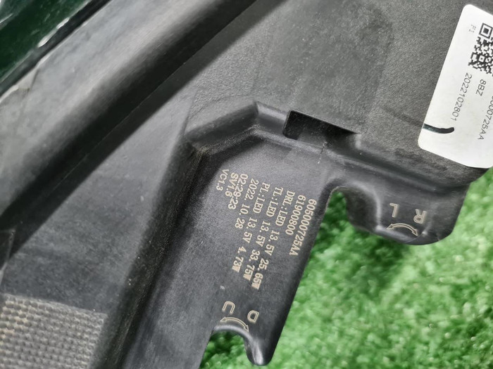 Указатель поворота левый Omoda C5 (2022-н.в.)