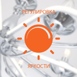 Подвесной светодиодный светильник 90176/3 хром