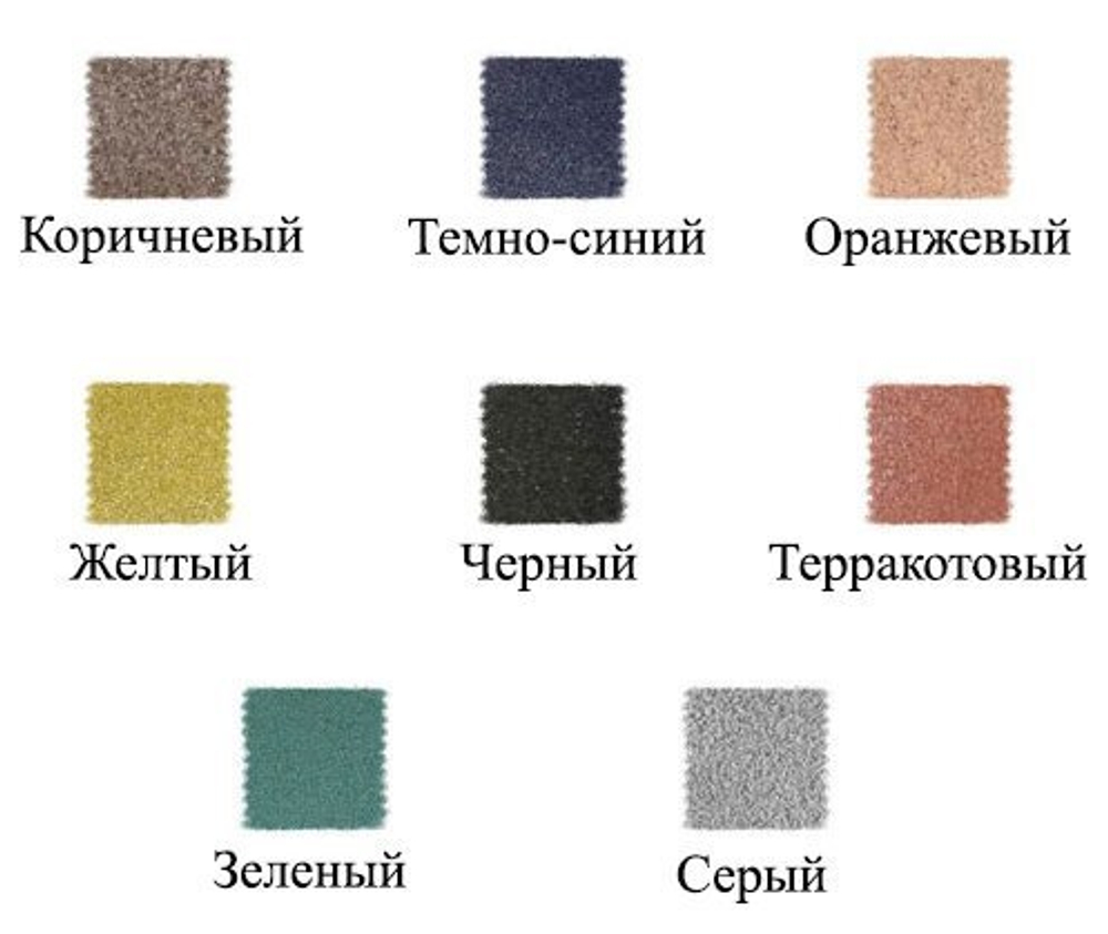 Резиновая плитка Городок