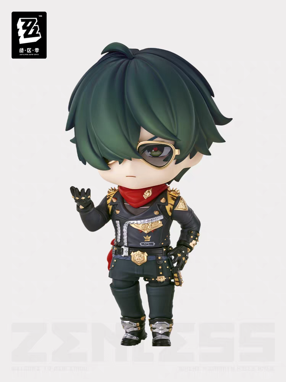 Лайтер / Lighter