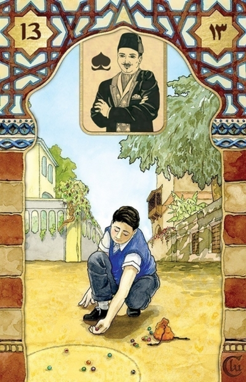 Оракул Ленорман Раны Джордж