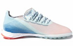 Кроссовки Adidas X Ghosted