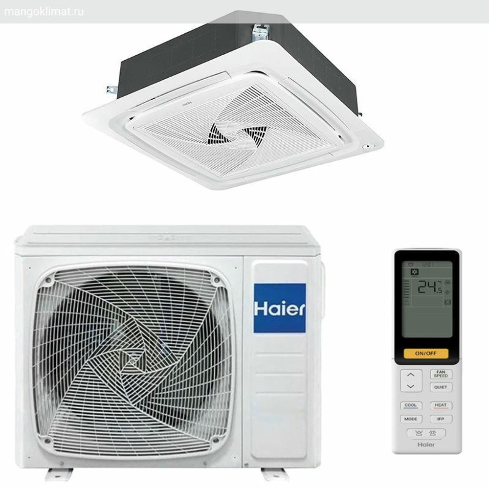Haier AB105S1LH1FA / 1U105S1LS1FB