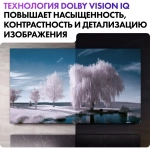 Телевизор Haier 65 OLED S9 Pro 65" (DH1VNXD00RU)